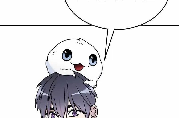 Người Mới Này Quá Mạnh Chapter 147 - Trang 2