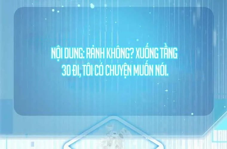 Người Mới Này Quá Mạnh Chapter 147 - Trang 2