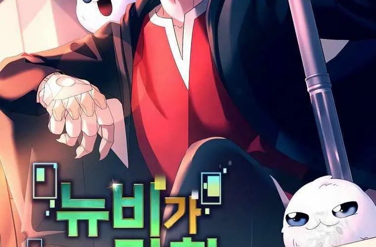 Người Mới Này Quá Mạnh Chapter 147 - Trang 2