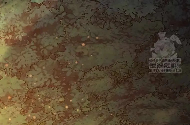 Người Mới Này Quá Mạnh Chapter 147 - Trang 2