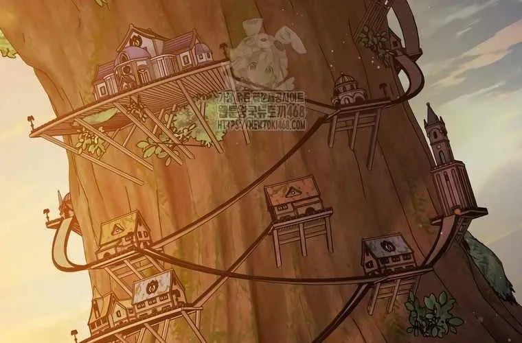 Người Mới Này Quá Mạnh Chapter 147 - Trang 2