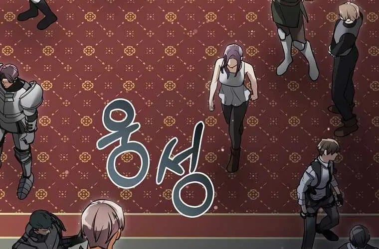 Người Mới Này Quá Mạnh Chapter 147 - Trang 2