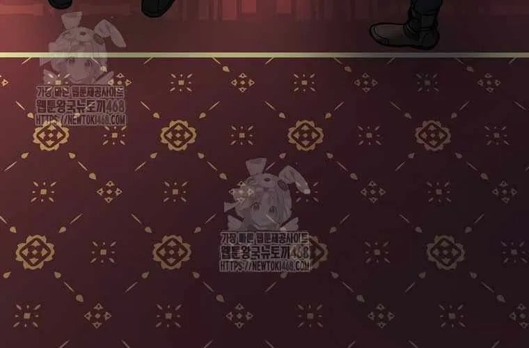 Người Mới Này Quá Mạnh Chapter 147 - Trang 2