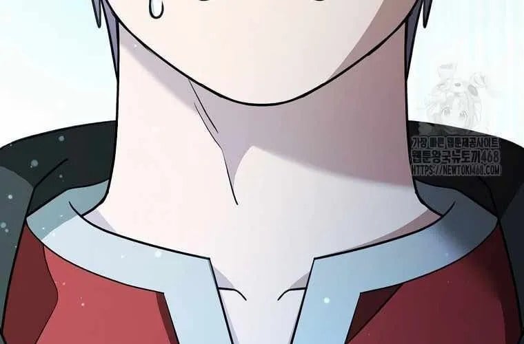 Người Mới Này Quá Mạnh Chapter 147 - Trang 2