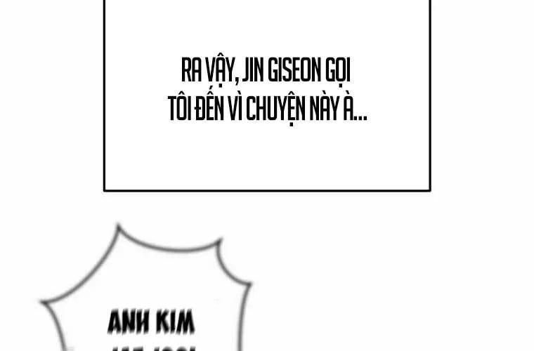 Người Mới Này Quá Mạnh Chapter 147 - Trang 2