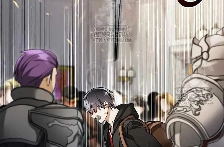 Người Mới Này Quá Mạnh Chapter 147 - Trang 2