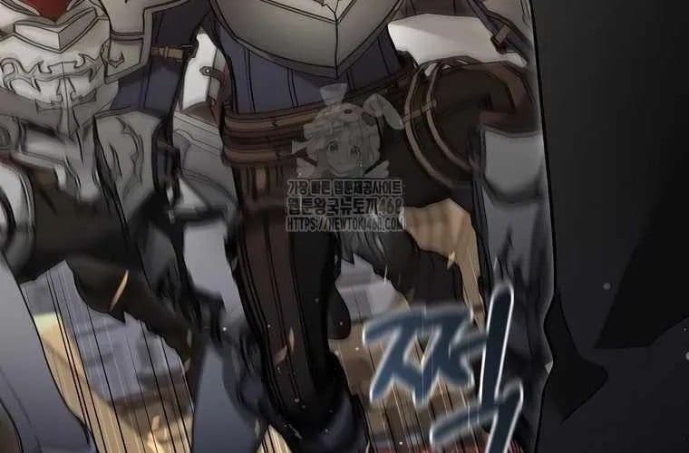 Người Mới Này Quá Mạnh Chapter 147 - Trang 2