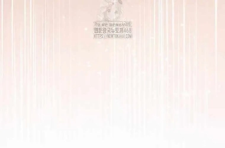 Người Mới Này Quá Mạnh Chapter 147 - Trang 2