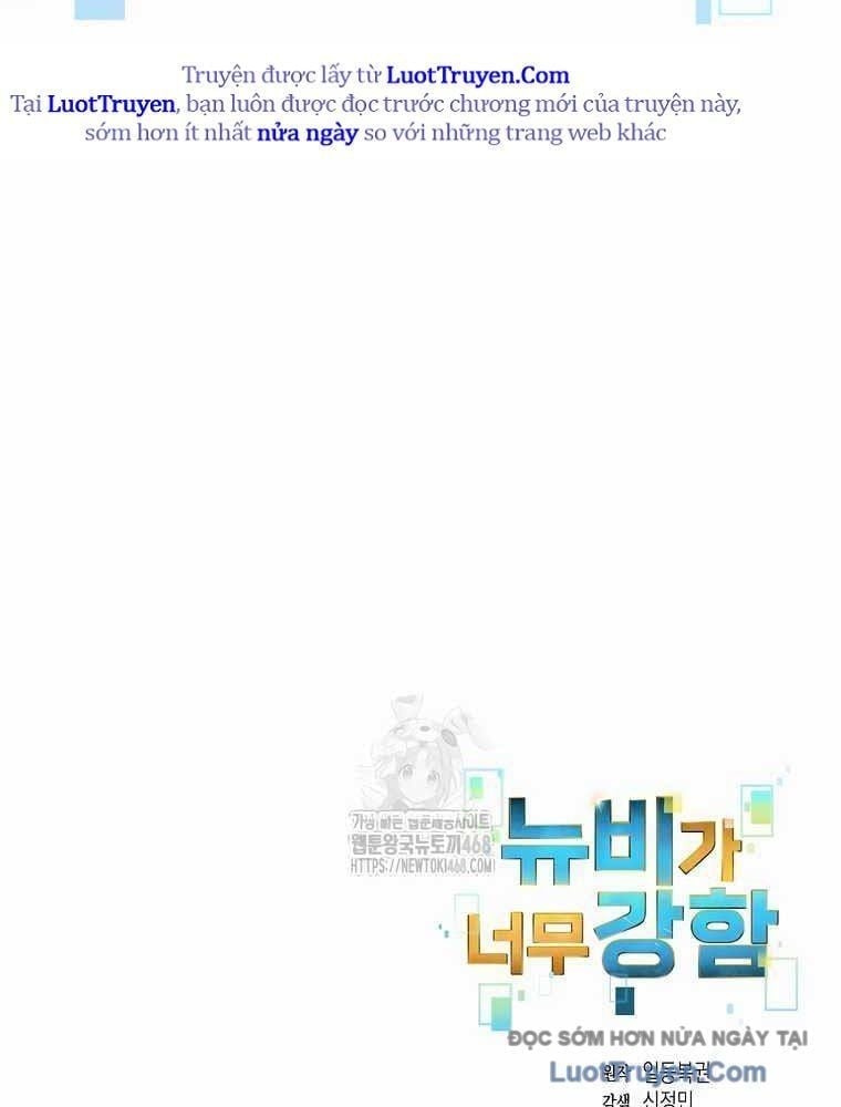 Người Mới Này Quá Mạnh Chapter 149 - Trang 2