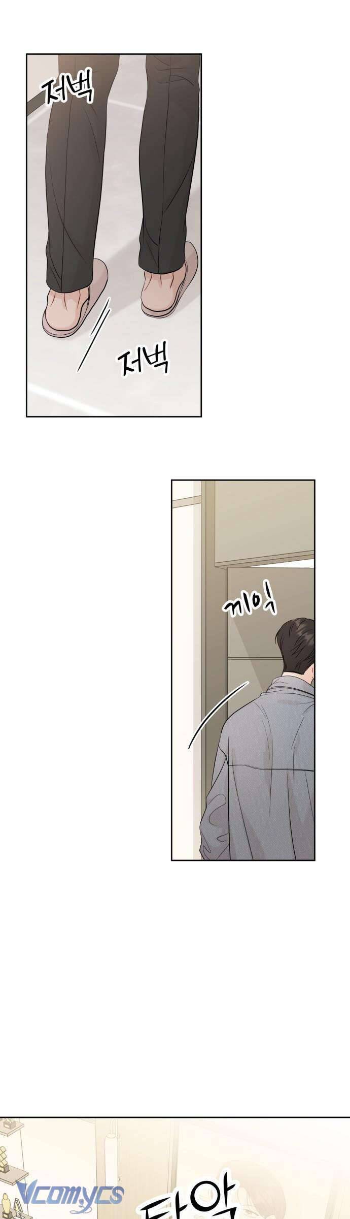 Người Một Nhà Chapter 101 - Trang 2