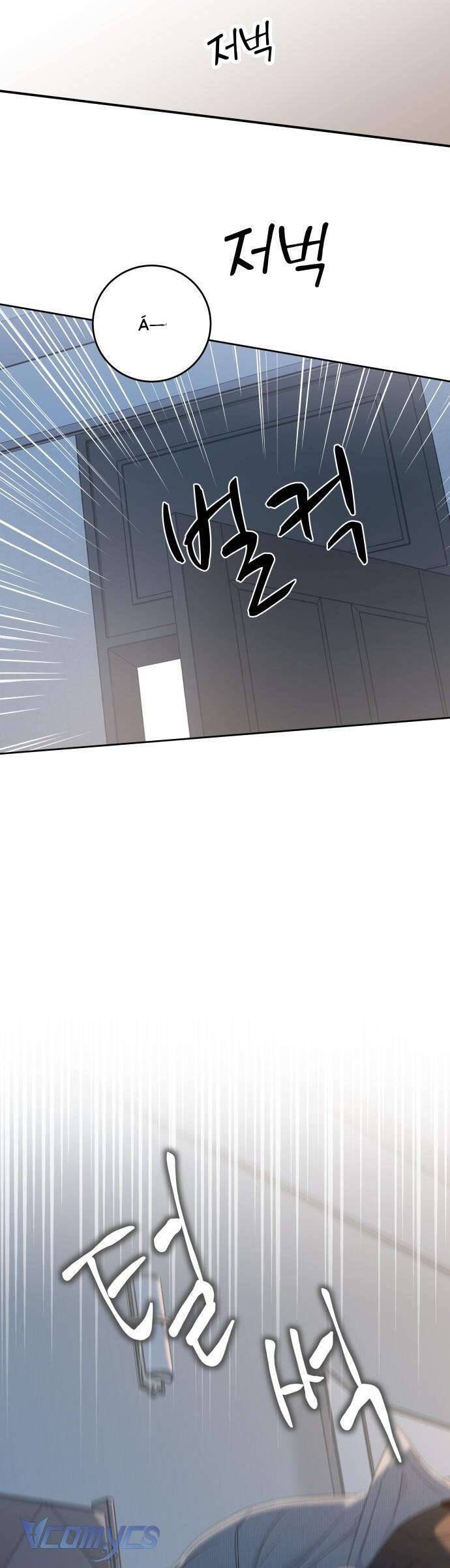 Người Một Nhà Chapter 101 - Trang 2