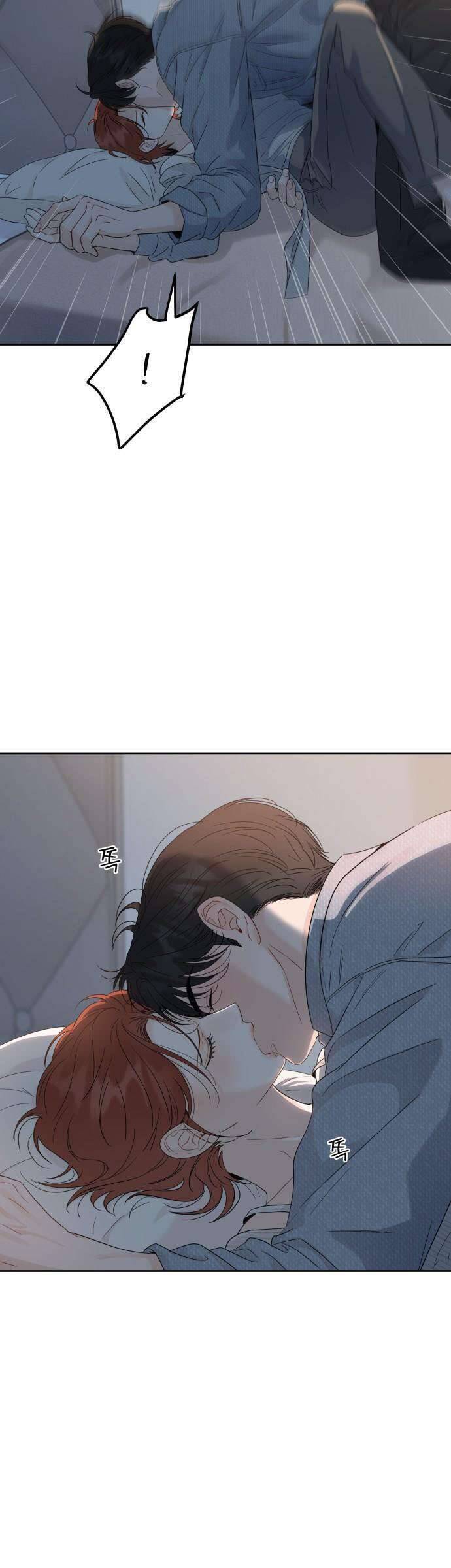 Người Một Nhà Chapter 101 - Trang 2