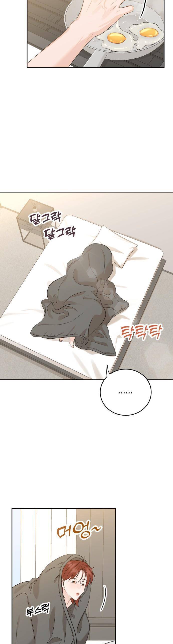 Người Một Nhà Chapter 122 2
