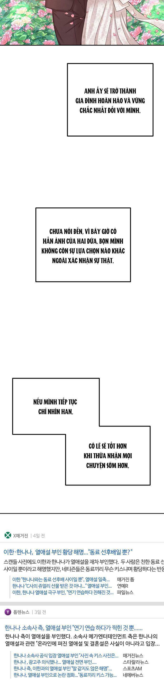 Người Một Nhà Chapter 38 - Trang 4