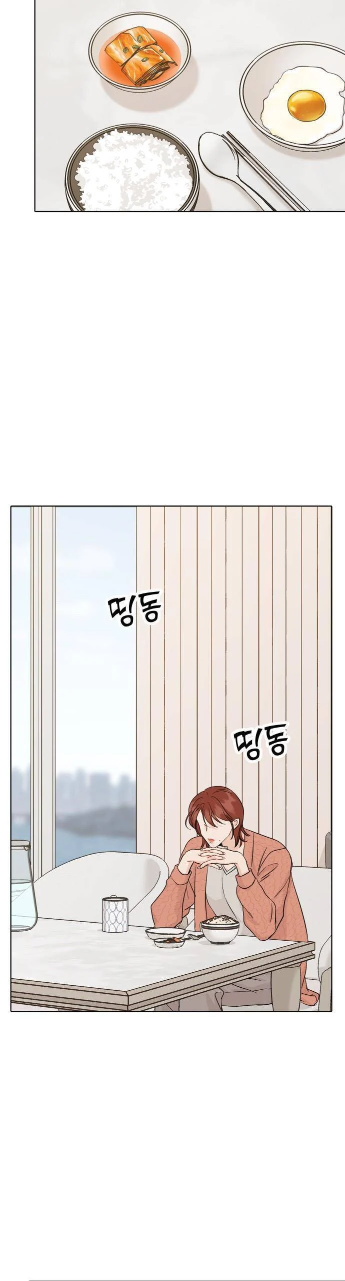 Người Một Nhà Chapter 58 - Trang 4