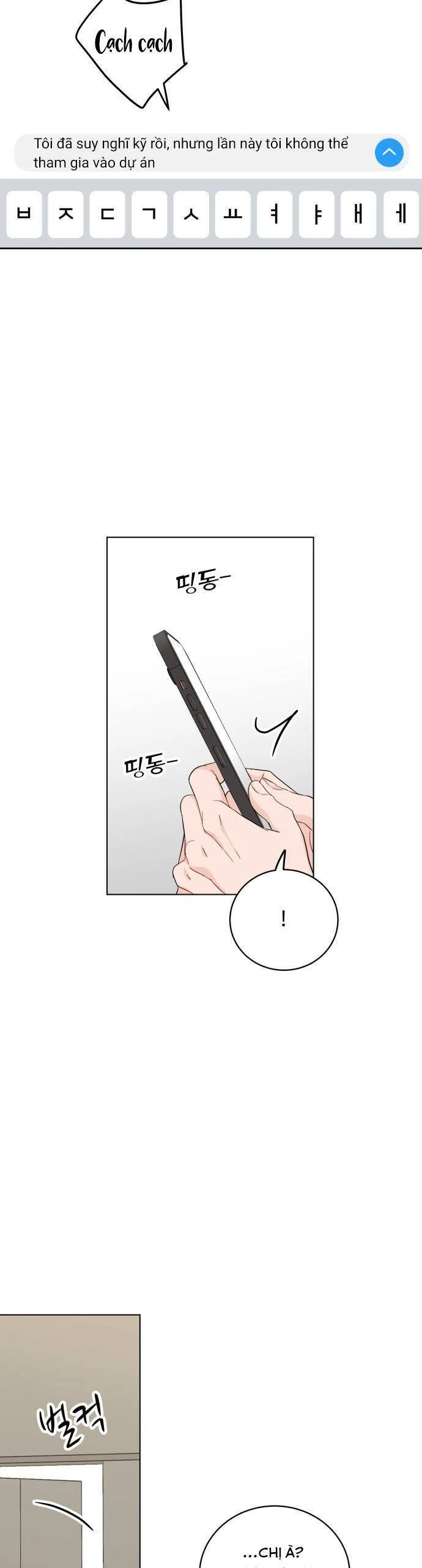 Người Một Nhà Chapter 62 - Trang 4