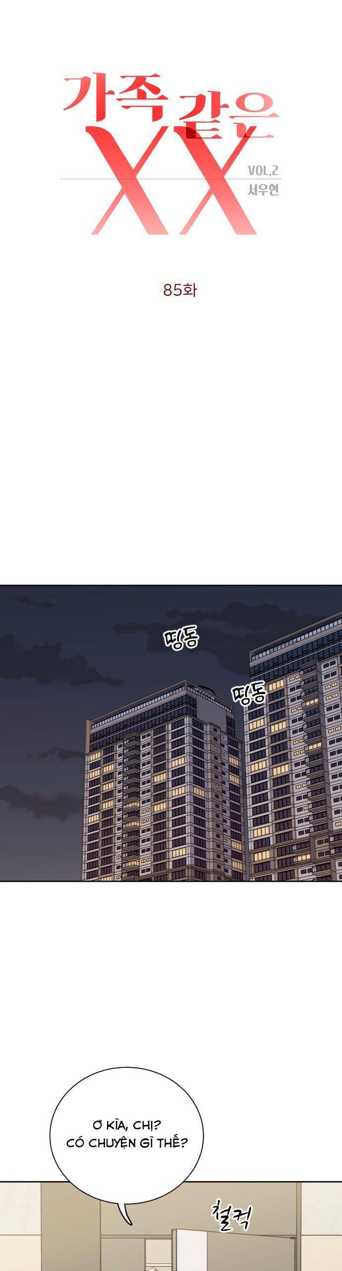 Người Một Nhà Chapter 85 - Trang 2