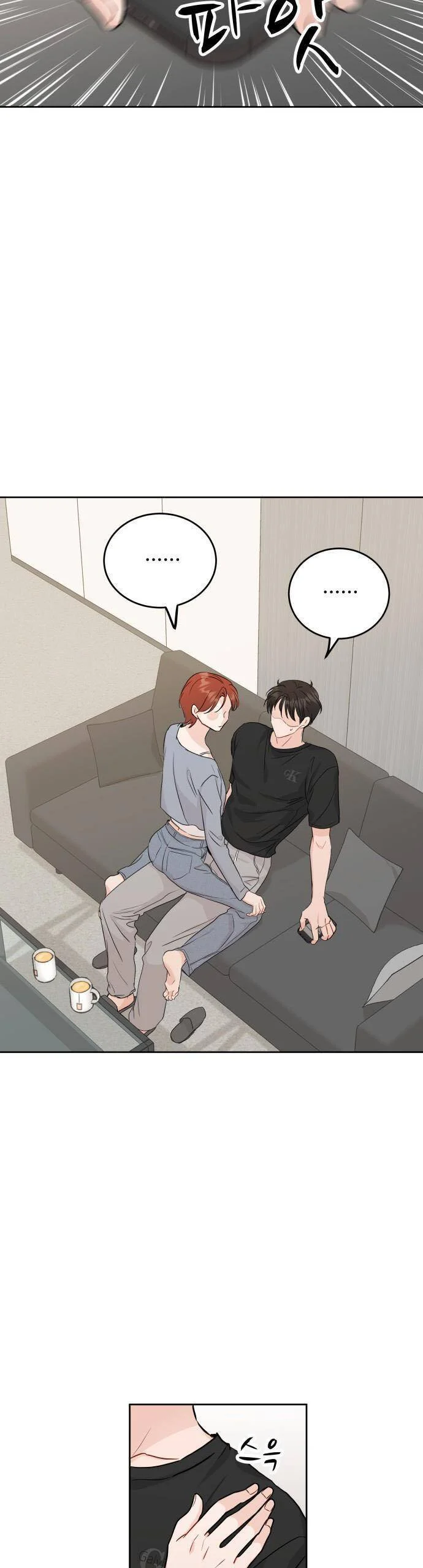 Người Một Nhà Chapter 86 - Trang 2