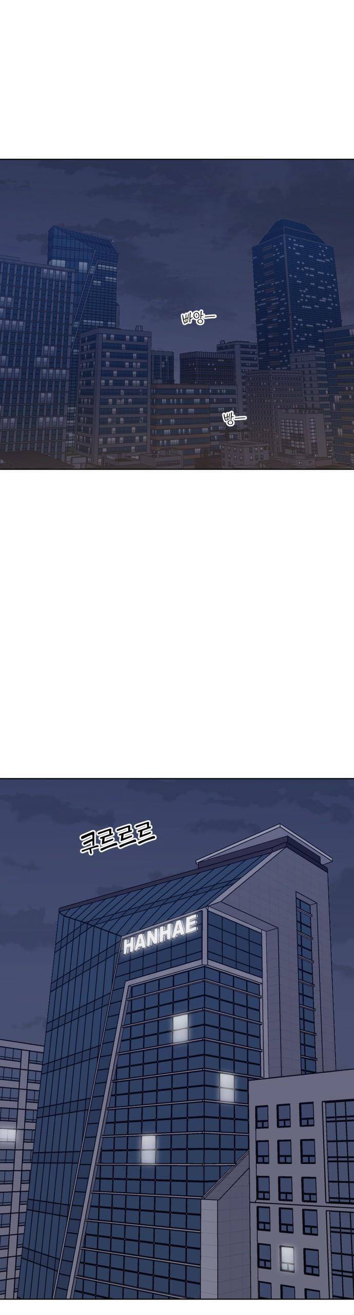 Người Một Nhà Chapter 93 - Trang 4