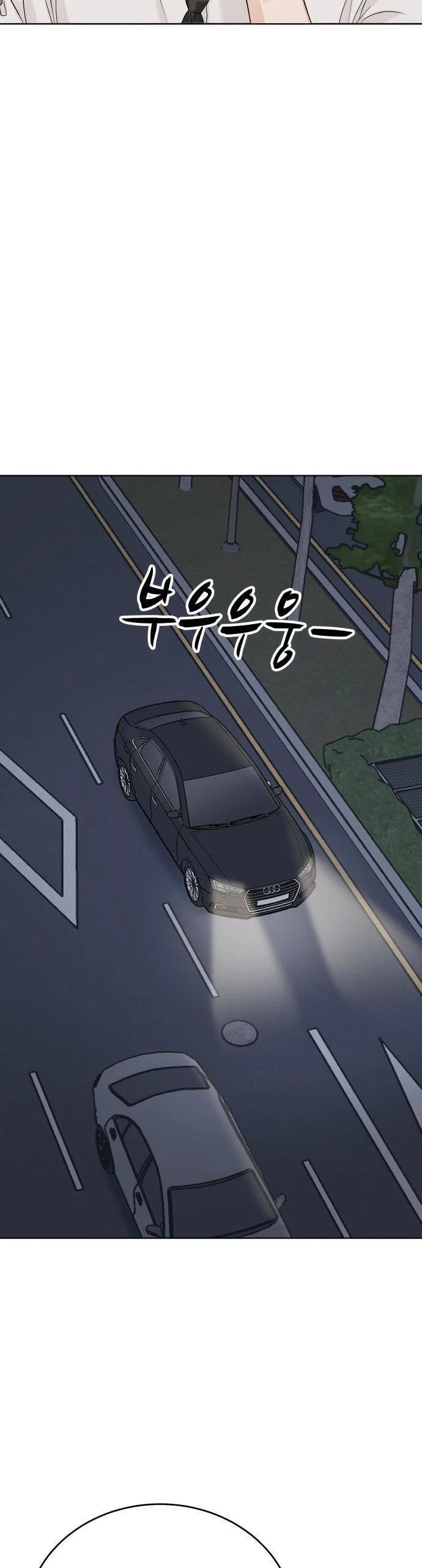 Người Một Nhà Chapter 93 - Trang 4