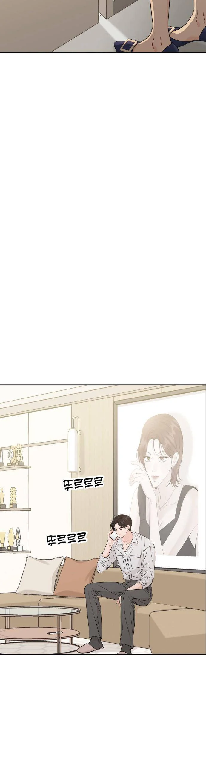Người Một Nhà Chapter 94 - Trang 2