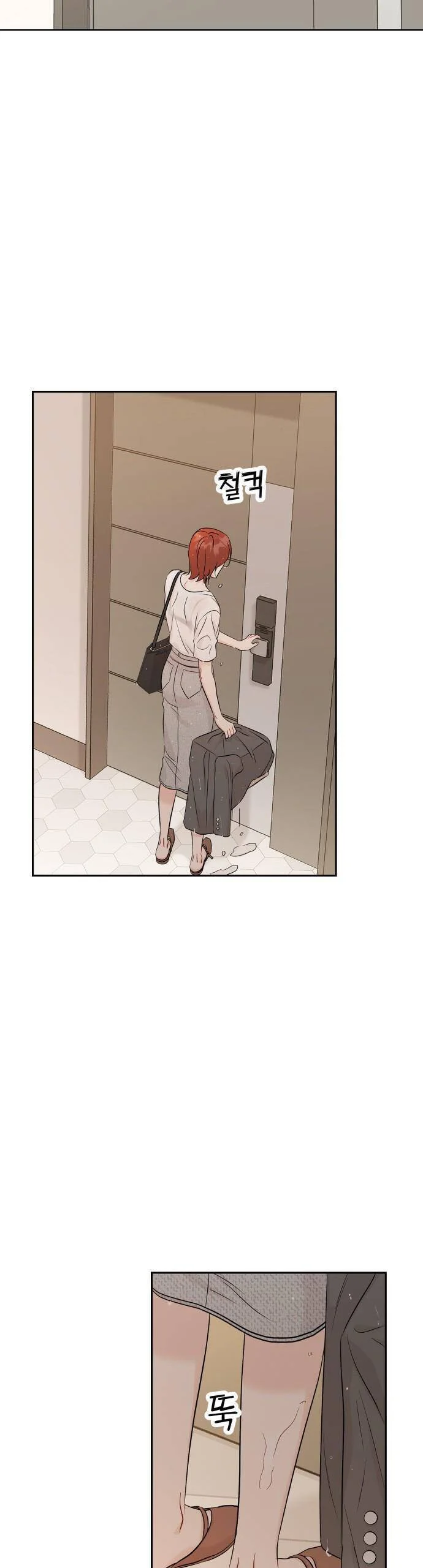 Người Một Nhà Chapter 94 - Trang 2