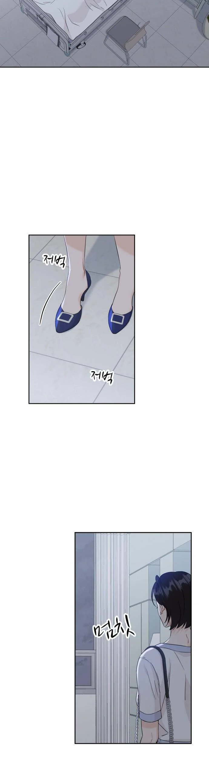 Người Một Nhà Chapter 97 - Trang 2