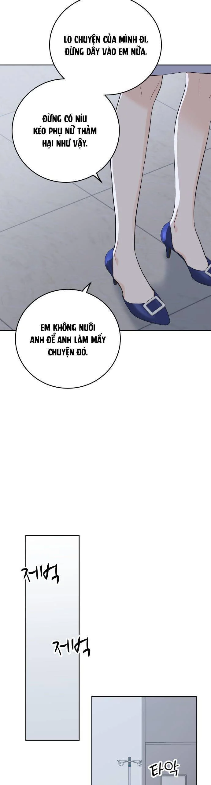 Người Một Nhà Chapter 97 - Trang 2