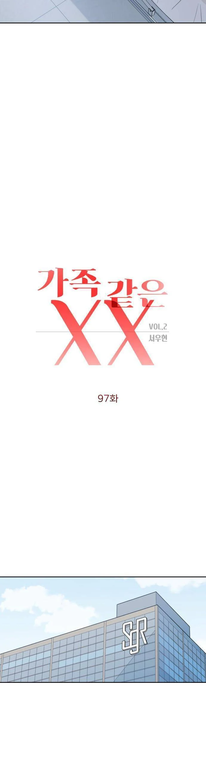Người Một Nhà Chapter 97 - Trang 2