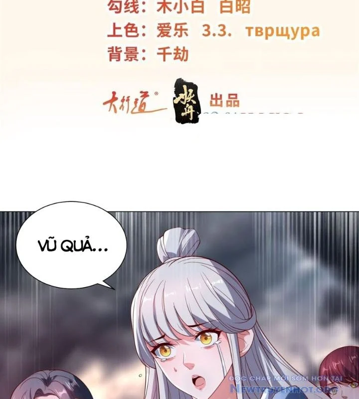 Người Ở Rể Bị Ép Thành Phản Diện Chapter 656 - Trang 3