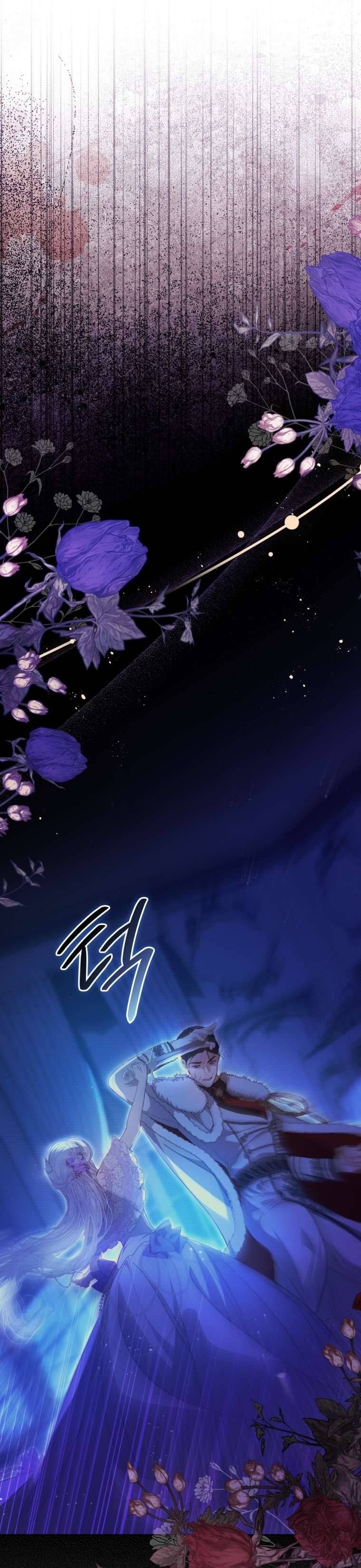 Người Phải Trả Giá Bằng Mạng Sống Vì Đã Lừa Dối Tôi Chapter 1 22