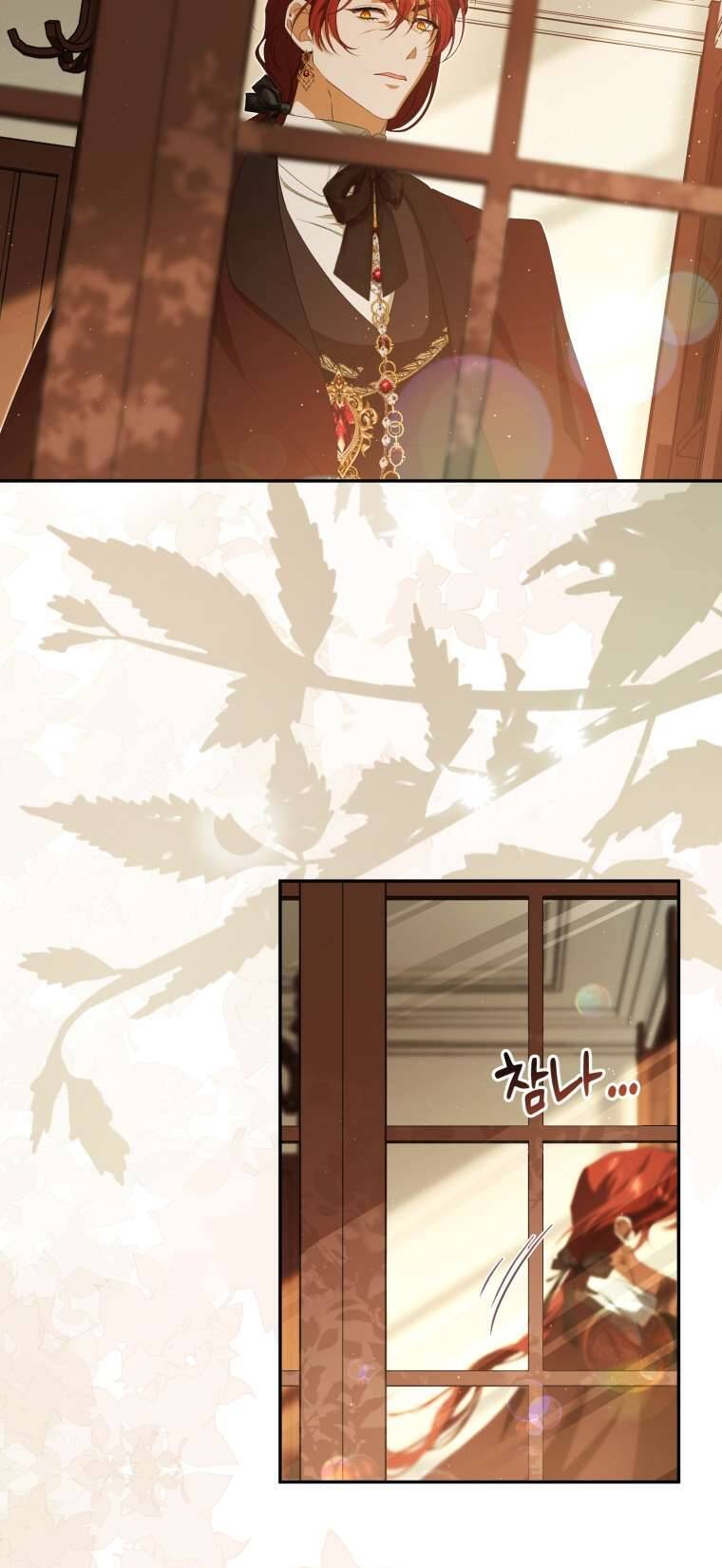 Người Phải Trả Giá Bằng Mạng Sống Vì Đã Lừa Dối Tôi Chap 24 - Trang 3