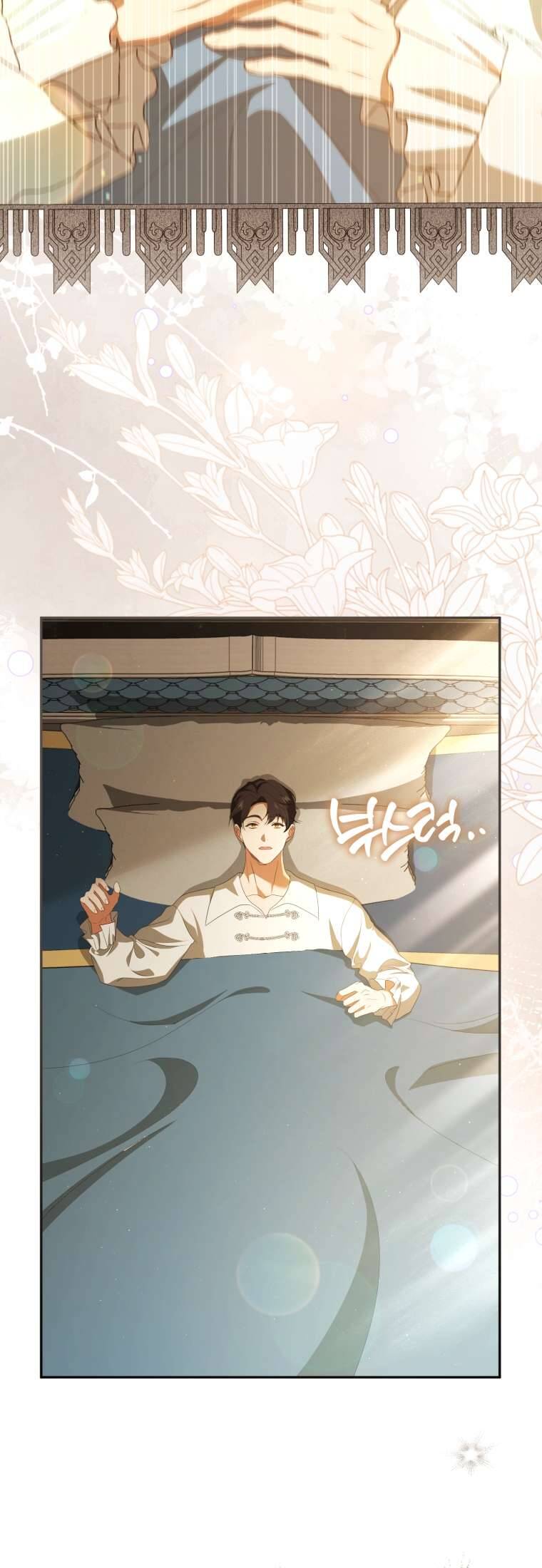 Người Phải Trả Giá Bằng Mạng Sống Vì Đã Lừa Dối Tôi Chap 24 - Trang 3