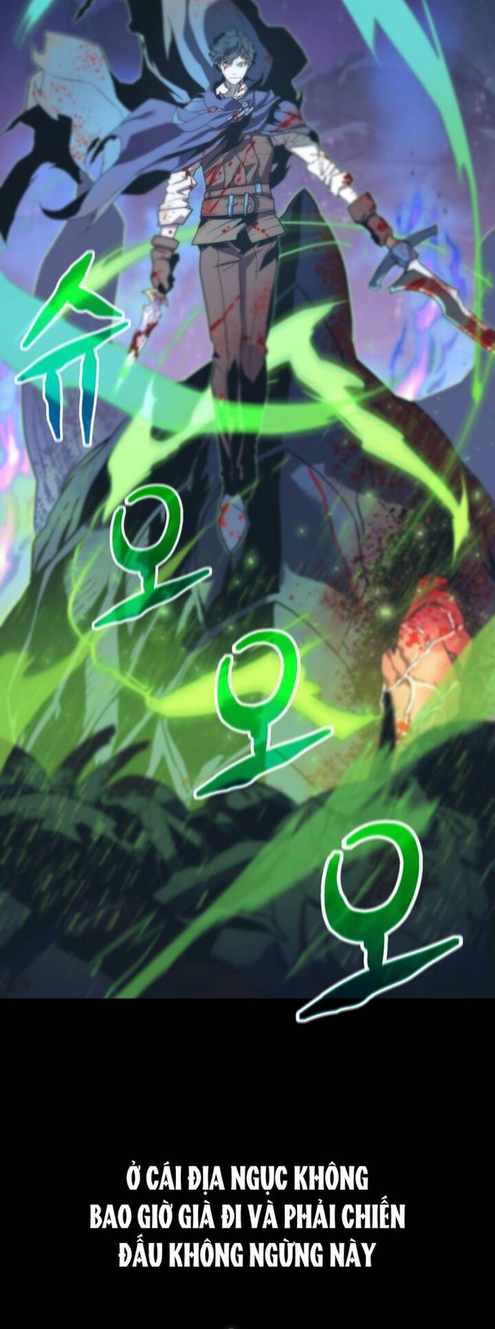 Người Thừa Kế Của Gia Tộc Suy Tàn Chapter 0 4