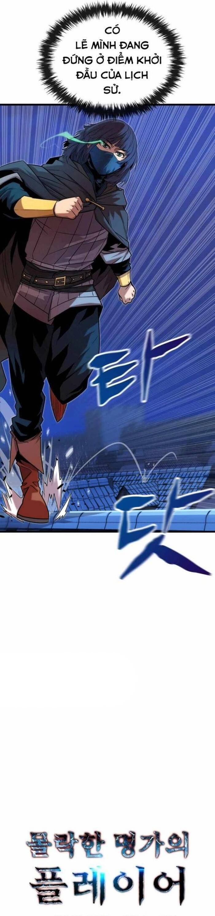 Người Thừa Kế Của Gia Tộc Suy Tàn Chapter 13 - Trang 2