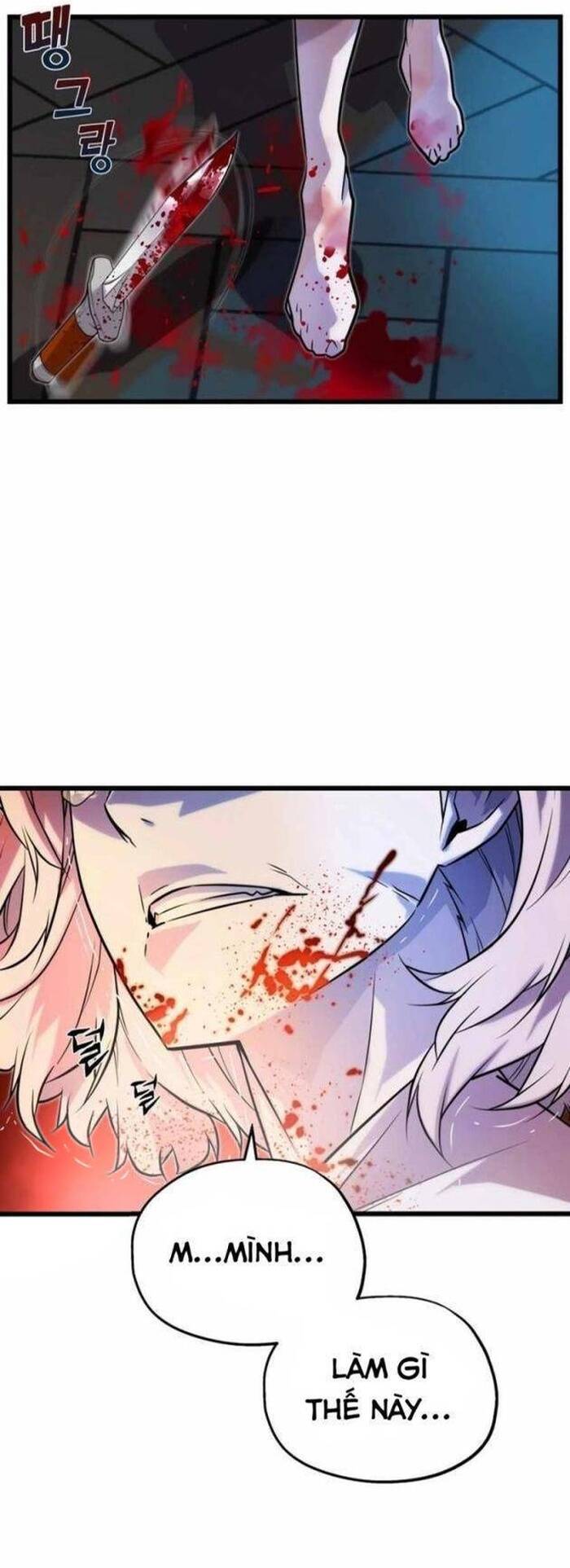 Người Thừa Kế Của Gia Tộc Suy Tàn Chapter 13 - Trang 2