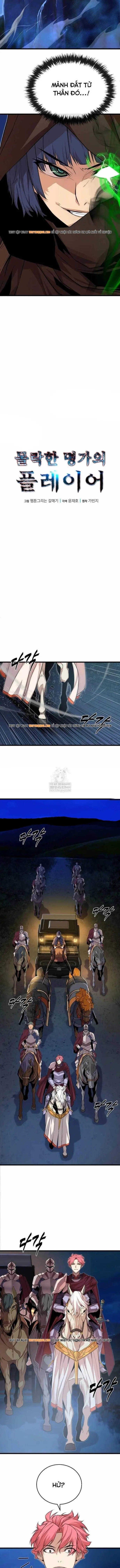 Người Thừa Kế Của Gia Tộc Suy Tàn Chapter 16 - Trang 2