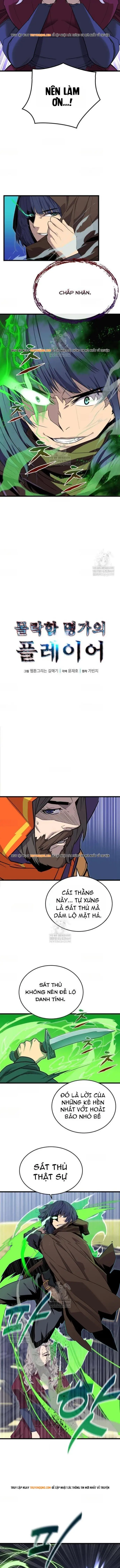 Người Thừa Kế Của Gia Tộc Suy Tàn Chapter 19 - Trang 2