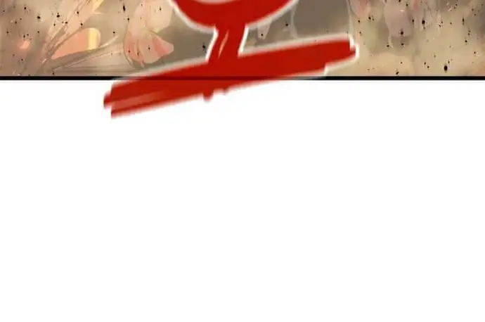 Người Thừa Kế Của Gia Tộc Suy Tàn Chapter 23 - Trang 2