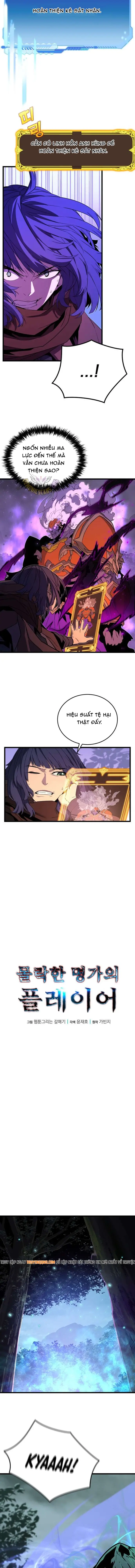 Người Thừa Kế Của Gia Tộc Suy Tàn Chapter 25 - Trang 2