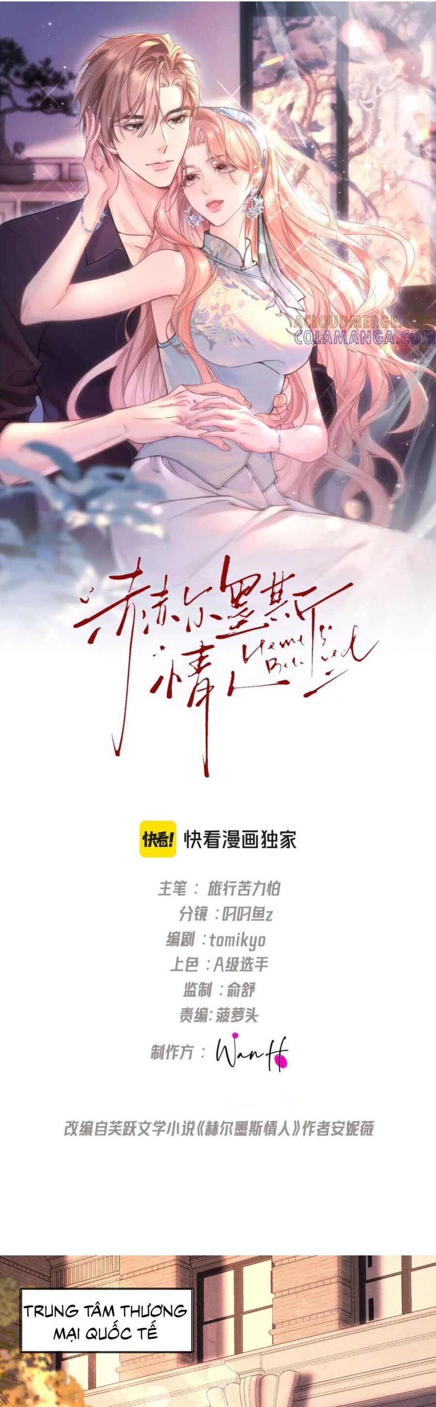 Người Tình Của Hermes Chapter 8 - Trang 3