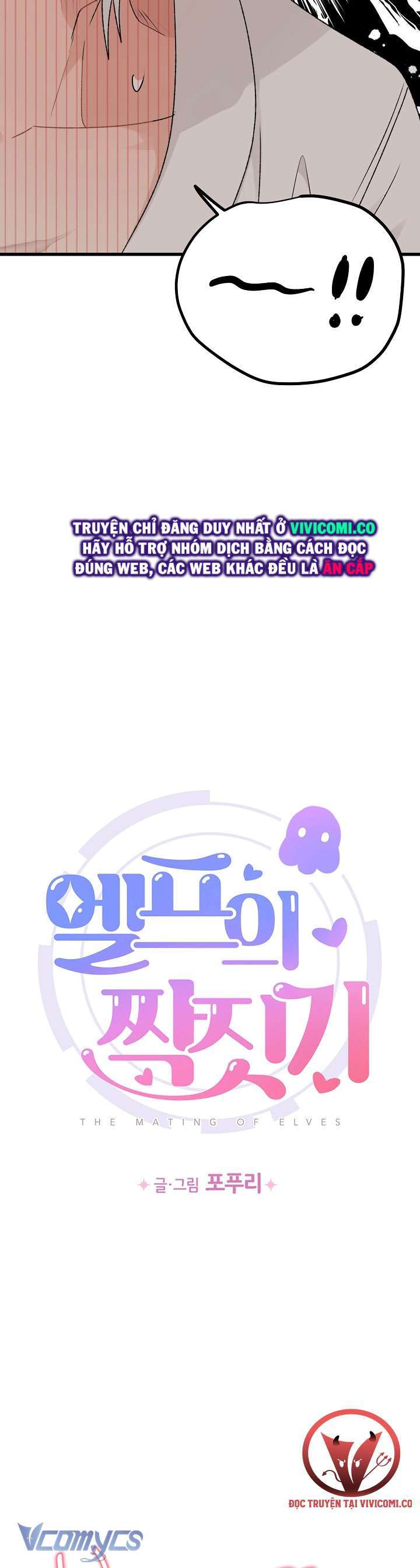 Người Tình Của Yêu Tinh Chapter 37 - Trang 2