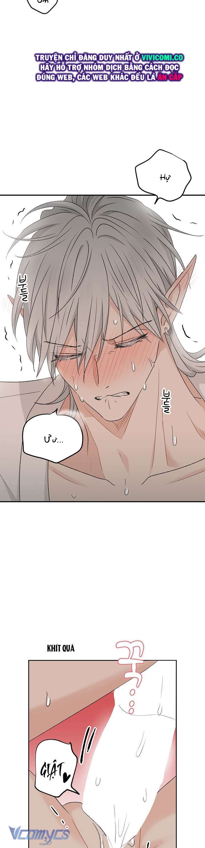 Người Tình Của Yêu Tinh Chapter 37 - Trang 2