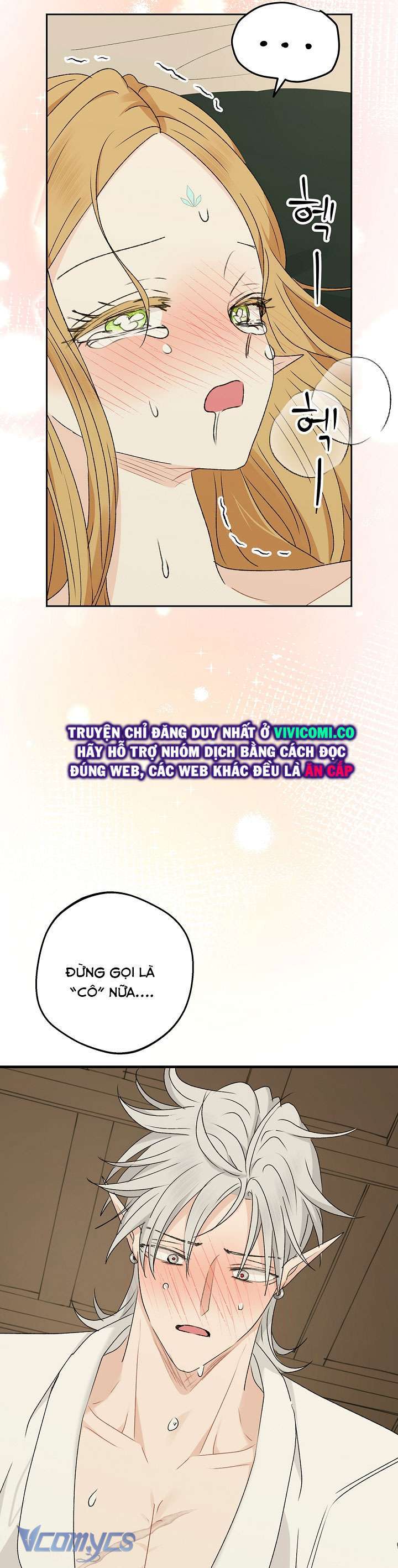 Người Tình Của Yêu Tinh Chapter 37 - Trang 2