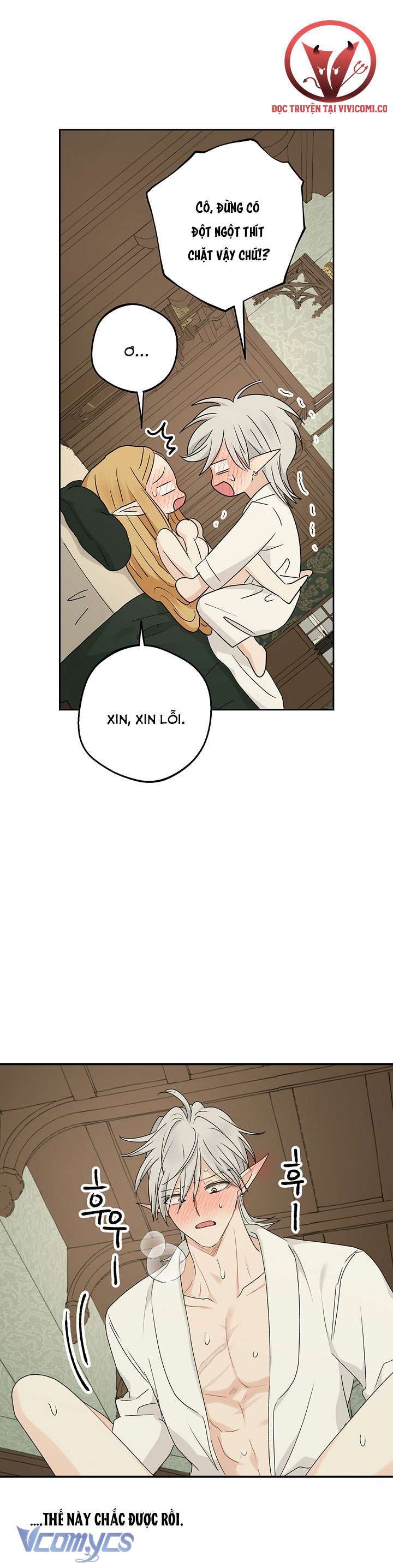 Người Tình Của Yêu Tinh Chapter 37 - Trang 2