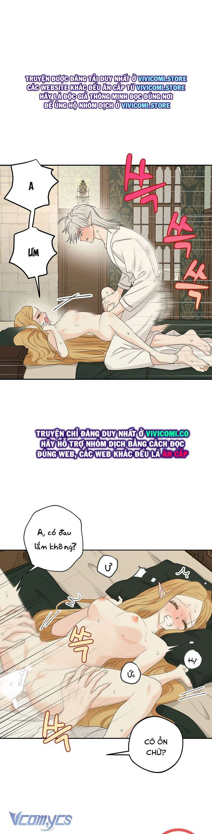 Người Tình Của Yêu Tinh Chapter 37 - Trang 2