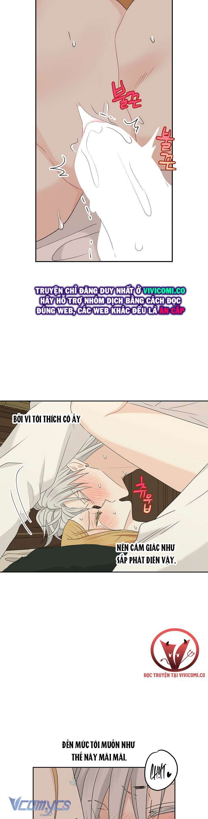 Người Tình Của Yêu Tinh Chapter 37 - Trang 2