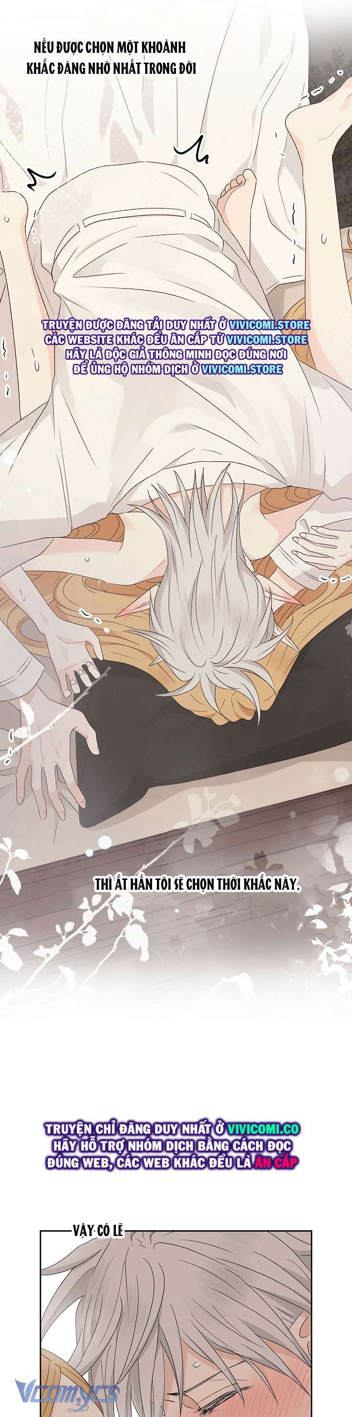 Người Tình Của Yêu Tinh Chapter 37 - Trang 2