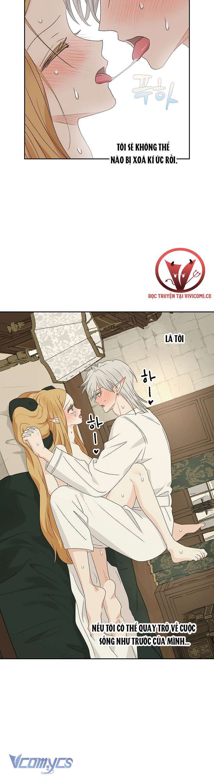 Người Tình Của Yêu Tinh Chapter 37 - Trang 2