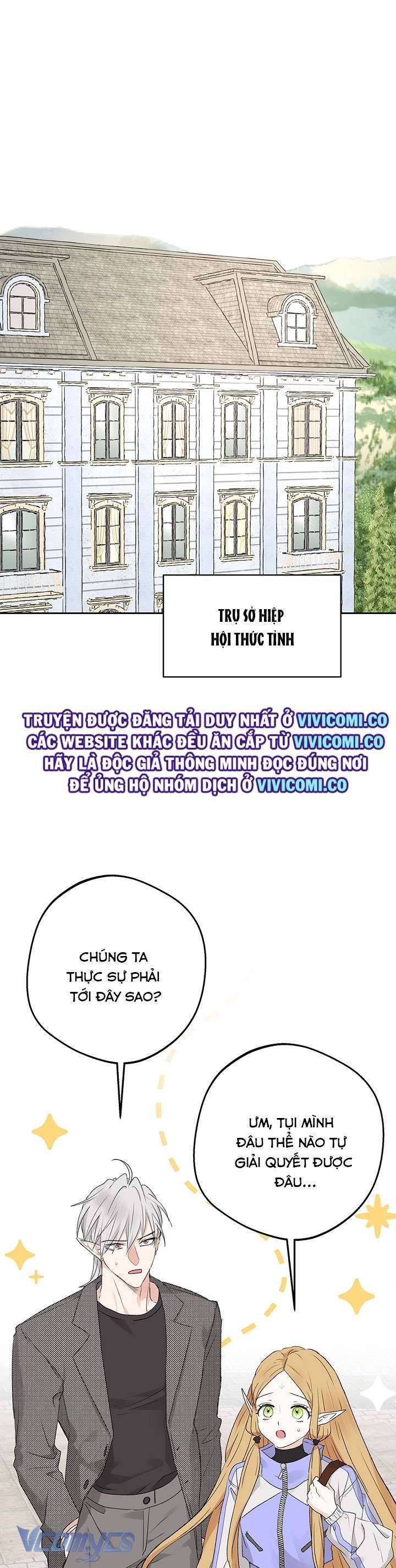 Người Tình Của Yêu Tinh Chapter 38 - Trang 2